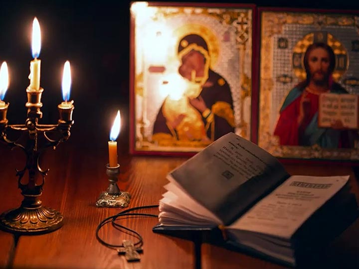 Эффективная молитва от гадалки в Аткарске для возврата любимого человека
